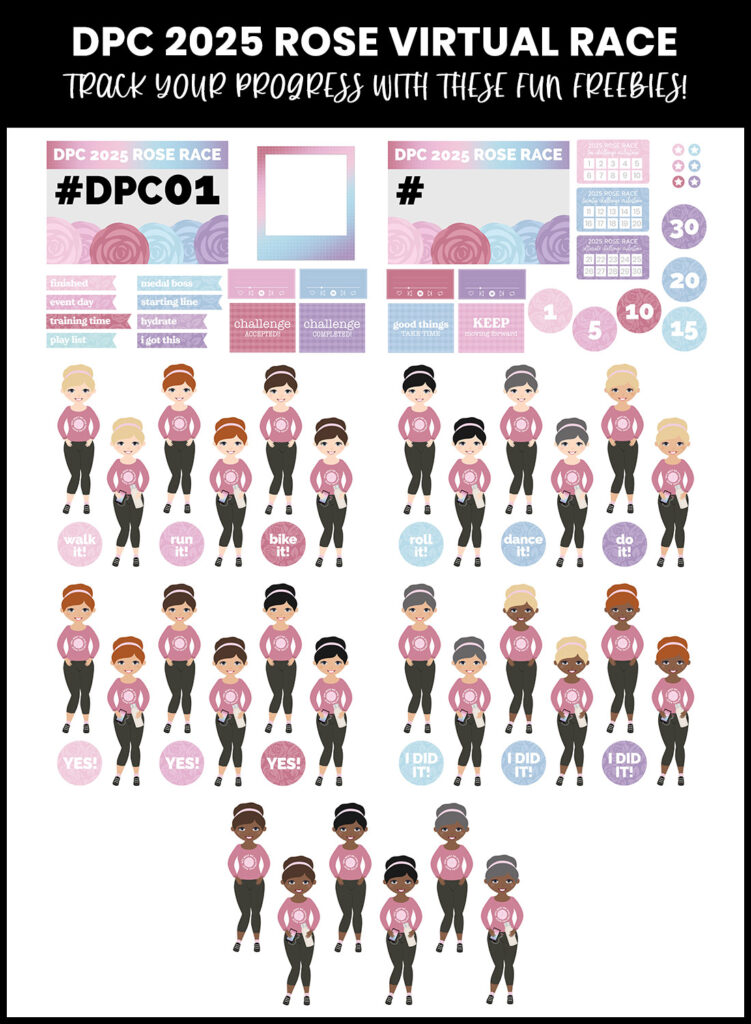 DPC 2025 Rose Virtual Race | @DPCDigitals